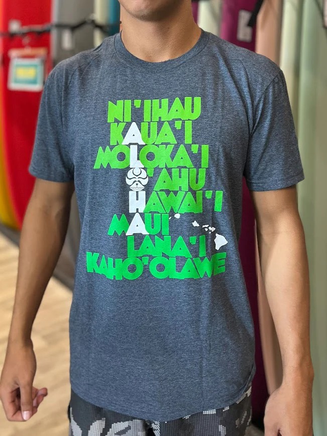 HIC SECRET ALOHA TEE - HEATHER NAVY