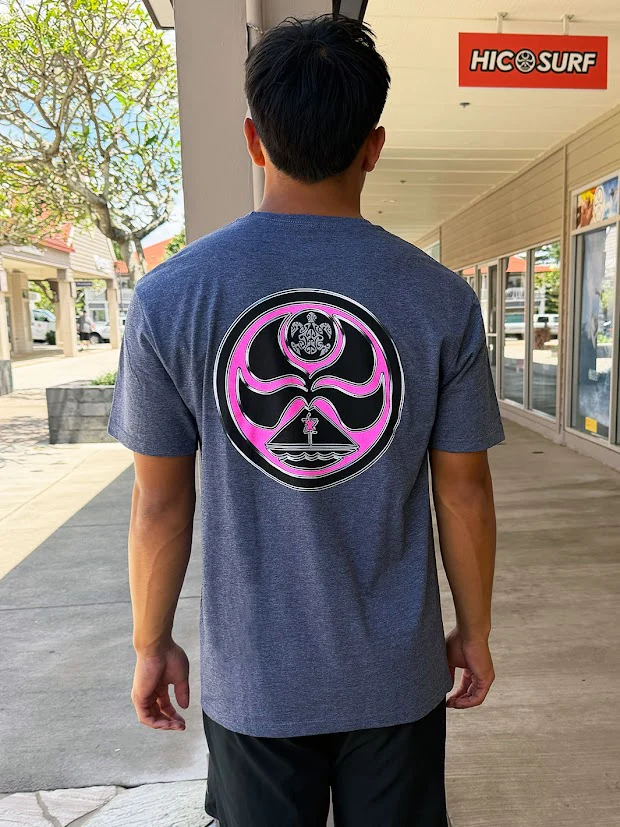 HIC NEON HONU TEE - HEATHER NAVY
